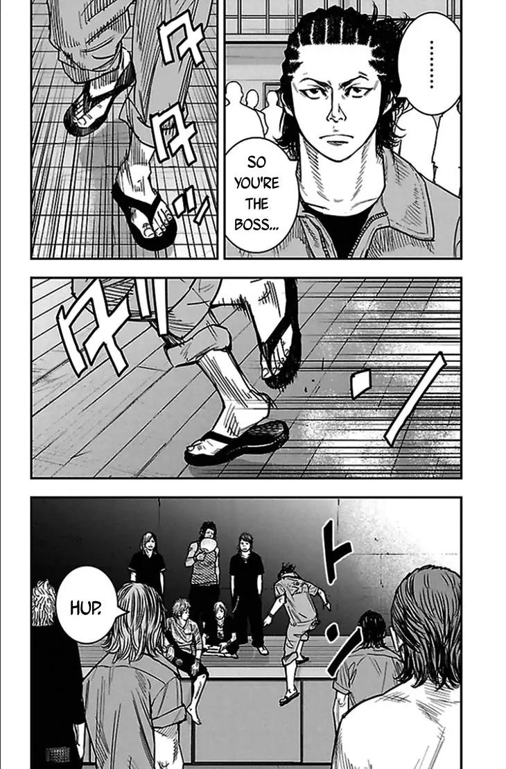 Clover (TETSUHIRO Hirakawa) Chapter 304 page 16 - Chapter 304: Summer at Kouyou Kamishima