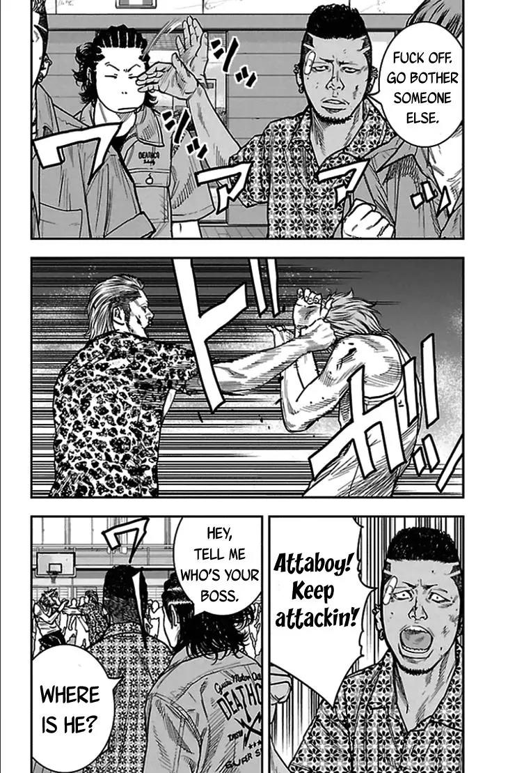 Clover (TETSUHIRO Hirakawa) Chapter 304 page 3 - Chapter 304: Summer at Kouyou Kamishima