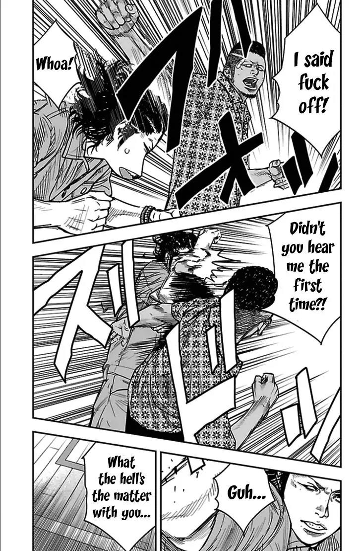 Clover (TETSUHIRO Hirakawa) Chapter 304 page 4 - Chapter 304: Summer at Kouyou Kamishima