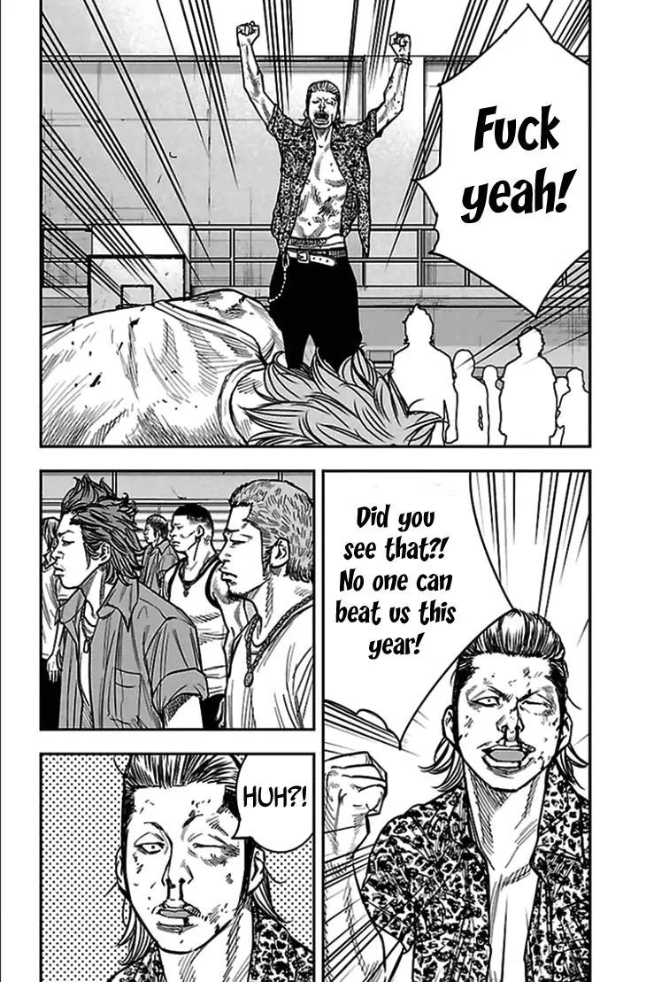 Clover (TETSUHIRO Hirakawa) Chapter 304 page 7 - Chapter 304: Summer at Kouyou Kamishima