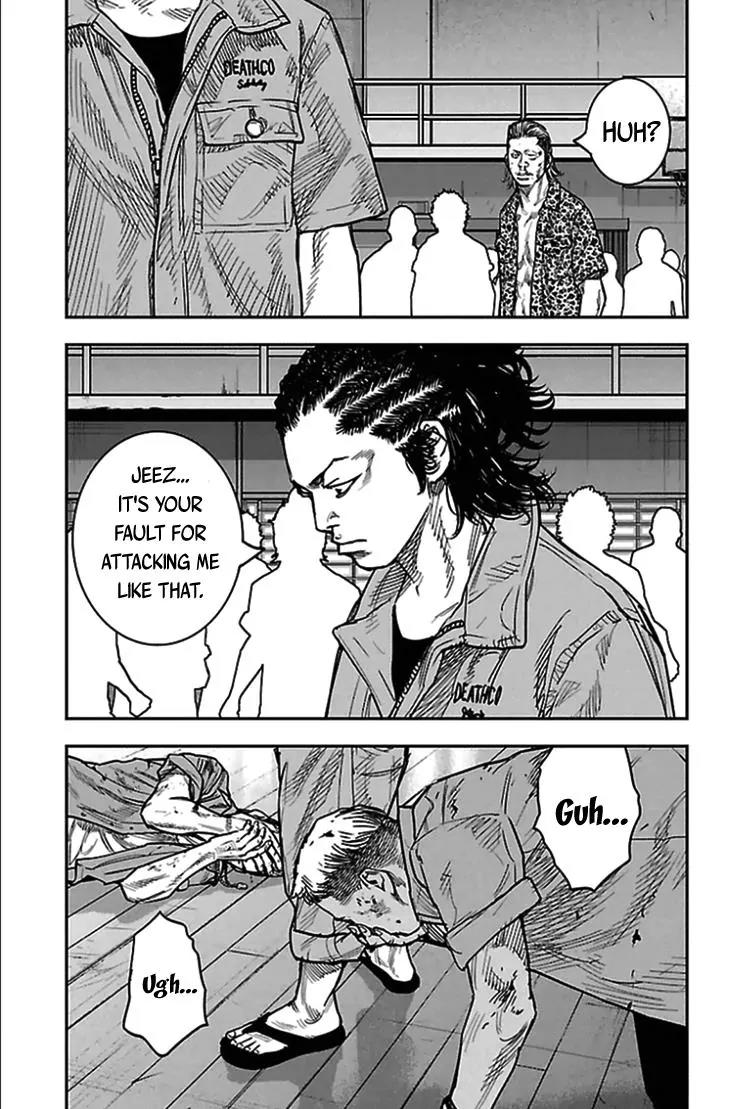 Clover (TETSUHIRO Hirakawa) Chapter 304 page 8 - Chapter 304: Summer at Kouyou Kamishima