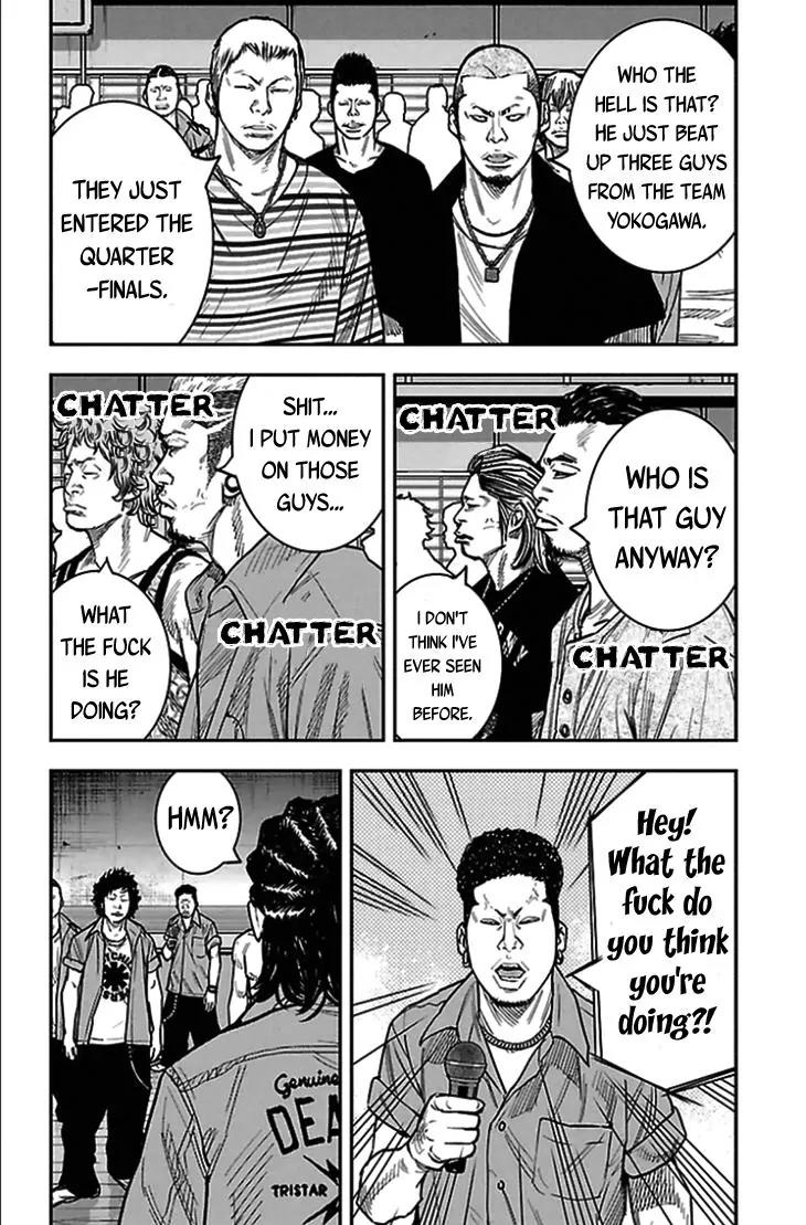 Clover (TETSUHIRO Hirakawa) Chapter 304 page 9 - Chapter 304: Summer at Kouyou Kamishima