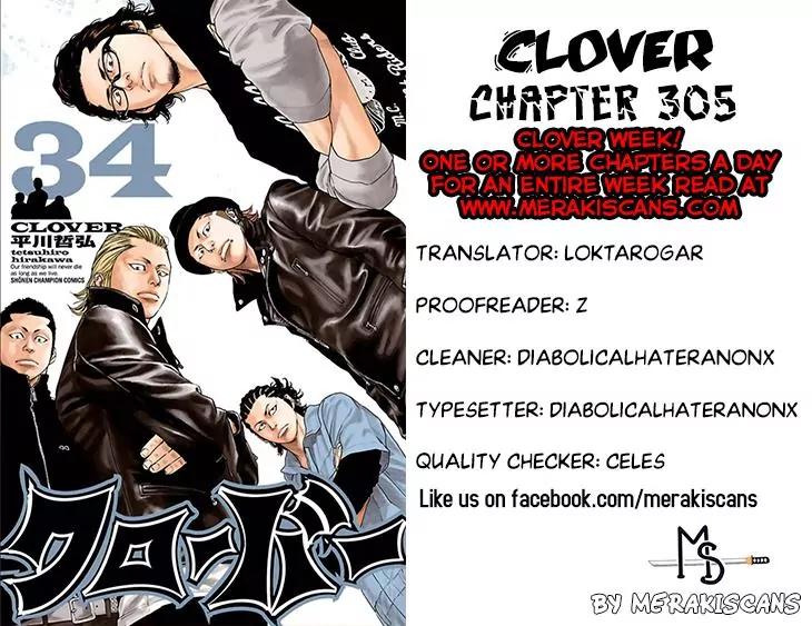 Clover (TETSUHIRO Hirakawa) Chapter 305 page 1 - Chapter 305: Kouyou Kamishima Fighting Championship