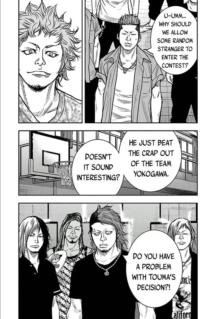 Clover (TETSUHIRO Hirakawa) Chapter 305 page 10 - Chapter 305: Kouyou Kamishima Fighting Championship