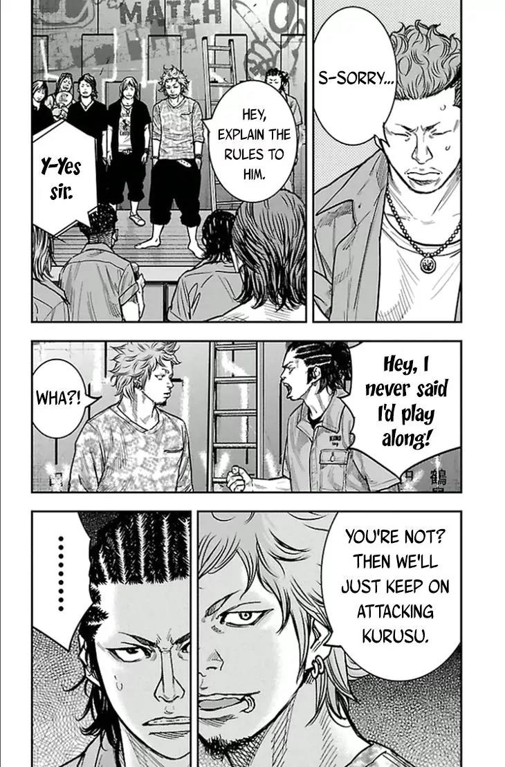 Clover (TETSUHIRO Hirakawa) Chapter 305 page 11 - Chapter 305: Kouyou Kamishima Fighting Championship