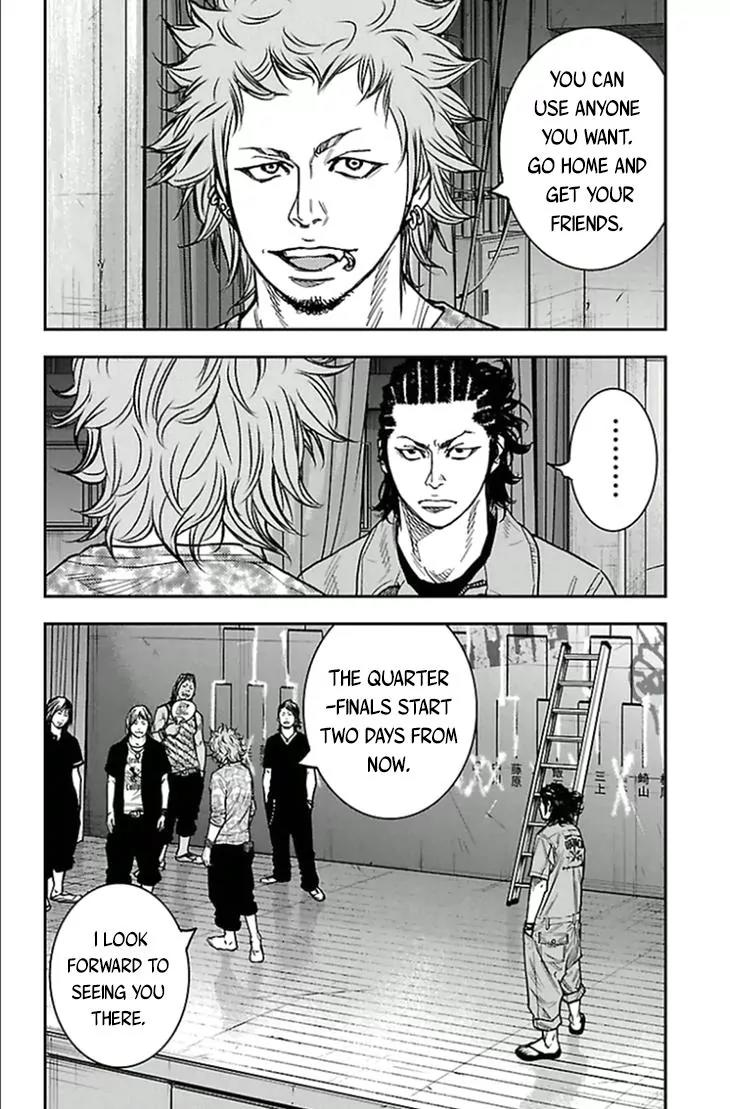 Clover (TETSUHIRO Hirakawa) Chapter 305 page 13 - Chapter 305: Kouyou Kamishima Fighting Championship