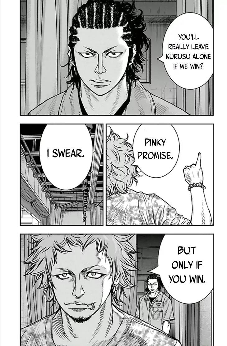Clover (TETSUHIRO Hirakawa) Chapter 305 page 14 - Chapter 305: Kouyou Kamishima Fighting Championship