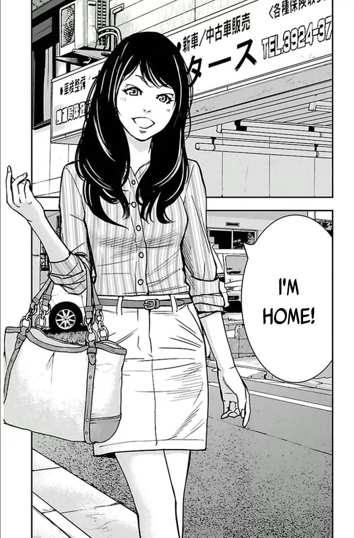 Clover (TETSUHIRO Hirakawa) Chapter 305 page 16 - Chapter 305: Kouyou Kamishima Fighting Championship
