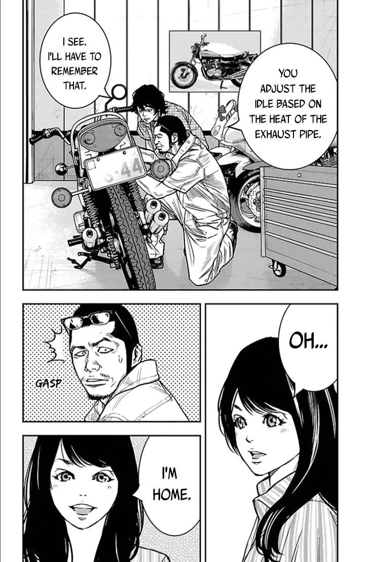 Clover (TETSUHIRO Hirakawa) Chapter 305 page 17 - Chapter 305: Kouyou Kamishima Fighting Championship