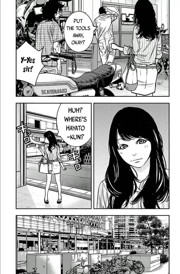 Clover (TETSUHIRO Hirakawa) Chapter 305 page 18 - Chapter 305: Kouyou Kamishima Fighting Championship