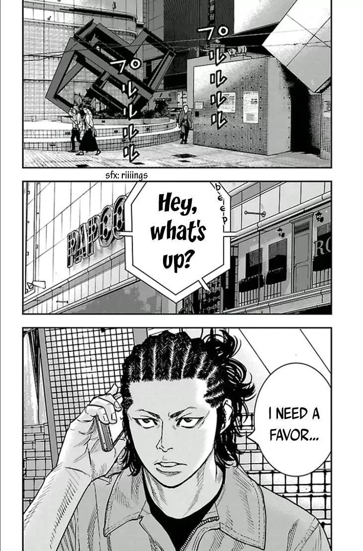 Clover (TETSUHIRO Hirakawa) Chapter 305 page 19 - Chapter 305: Kouyou Kamishima Fighting Championship