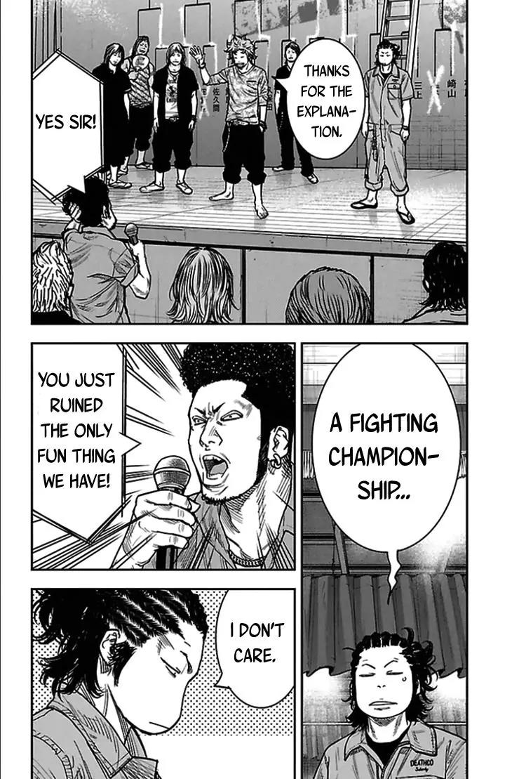 Clover (TETSUHIRO Hirakawa) Chapter 305 page 5 - Chapter 305: Kouyou Kamishima Fighting Championship