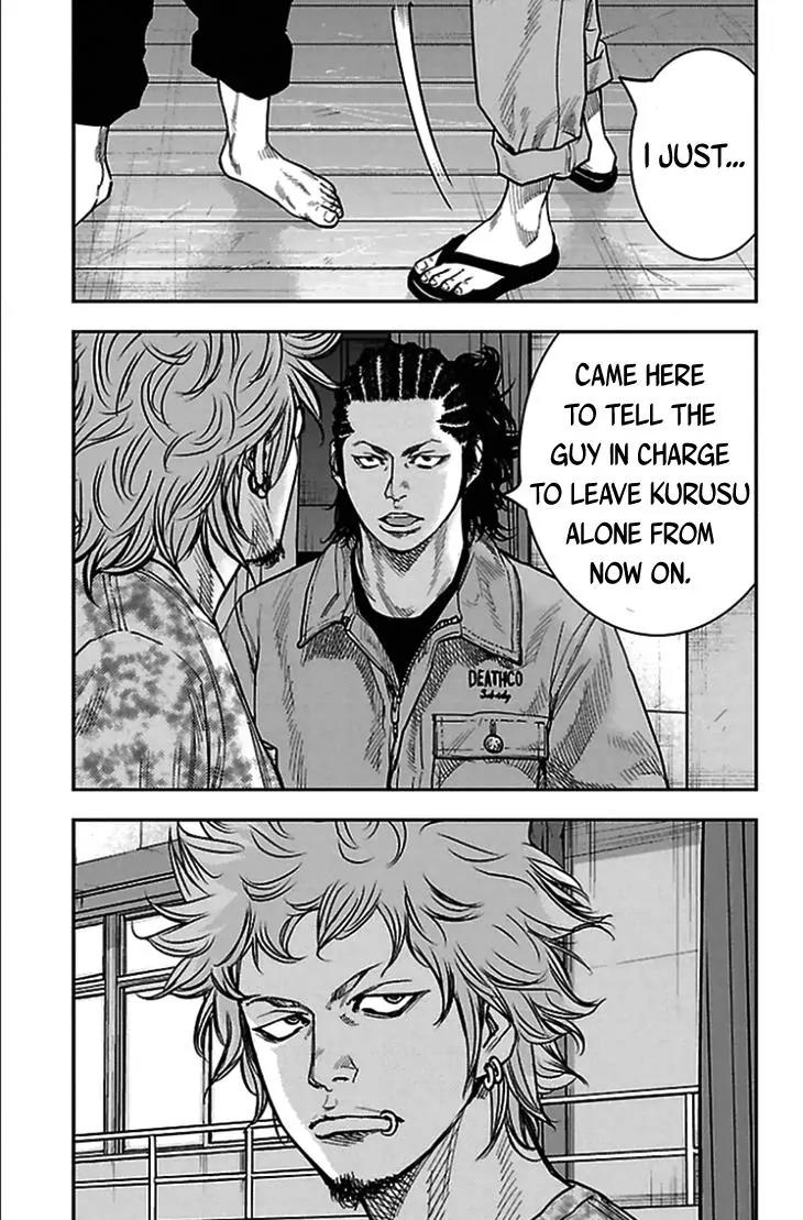 Clover (TETSUHIRO Hirakawa) Chapter 305 page 6 - Chapter 305: Kouyou Kamishima Fighting Championship
