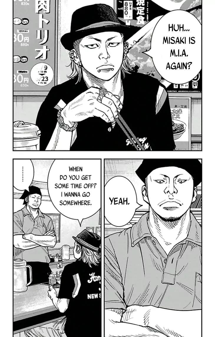Clover (TETSUHIRO Hirakawa) Chapter 306 page 12 - Chapter 306: Team Misaki's 5 members