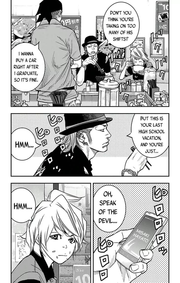 Clover (TETSUHIRO Hirakawa) Chapter 306 page 14 - Chapter 306: Team Misaki's 5 members