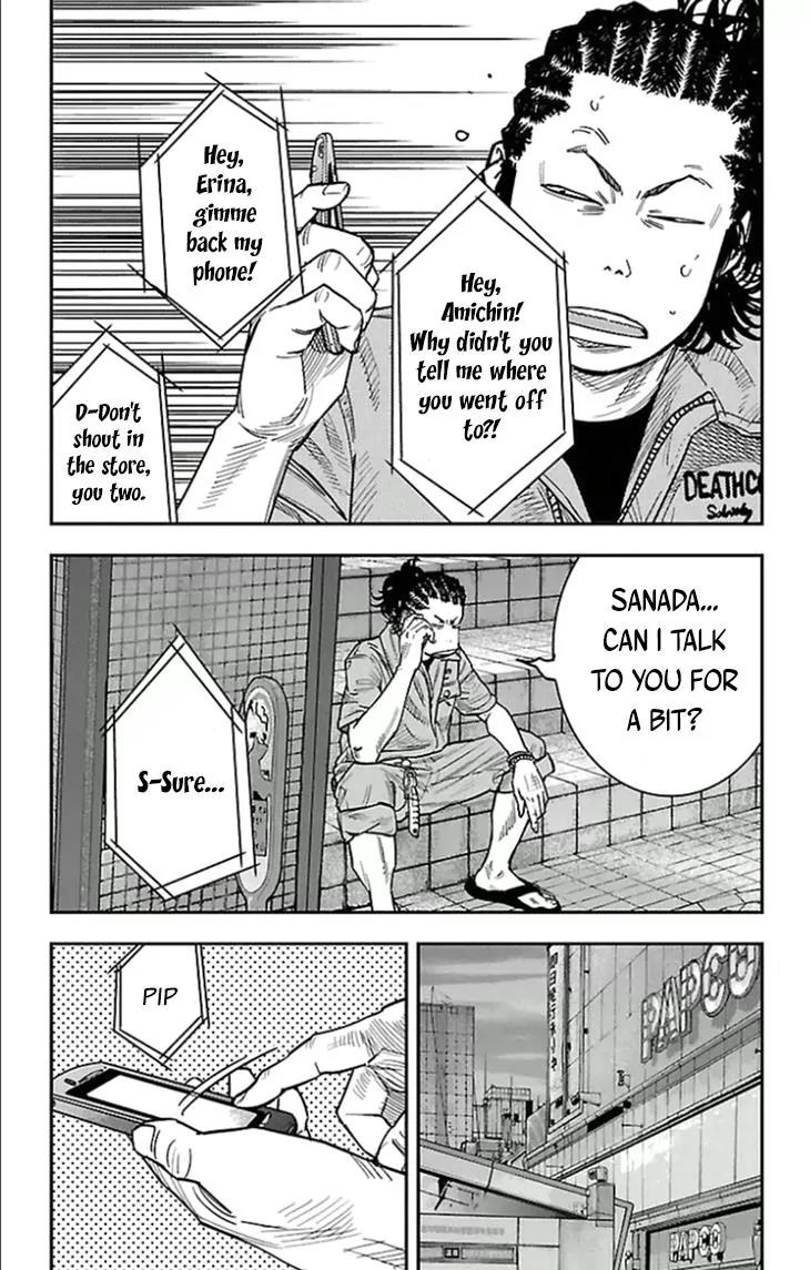 Clover (TETSUHIRO Hirakawa) Chapter 306 page 15 - Chapter 306: Team Misaki's 5 members