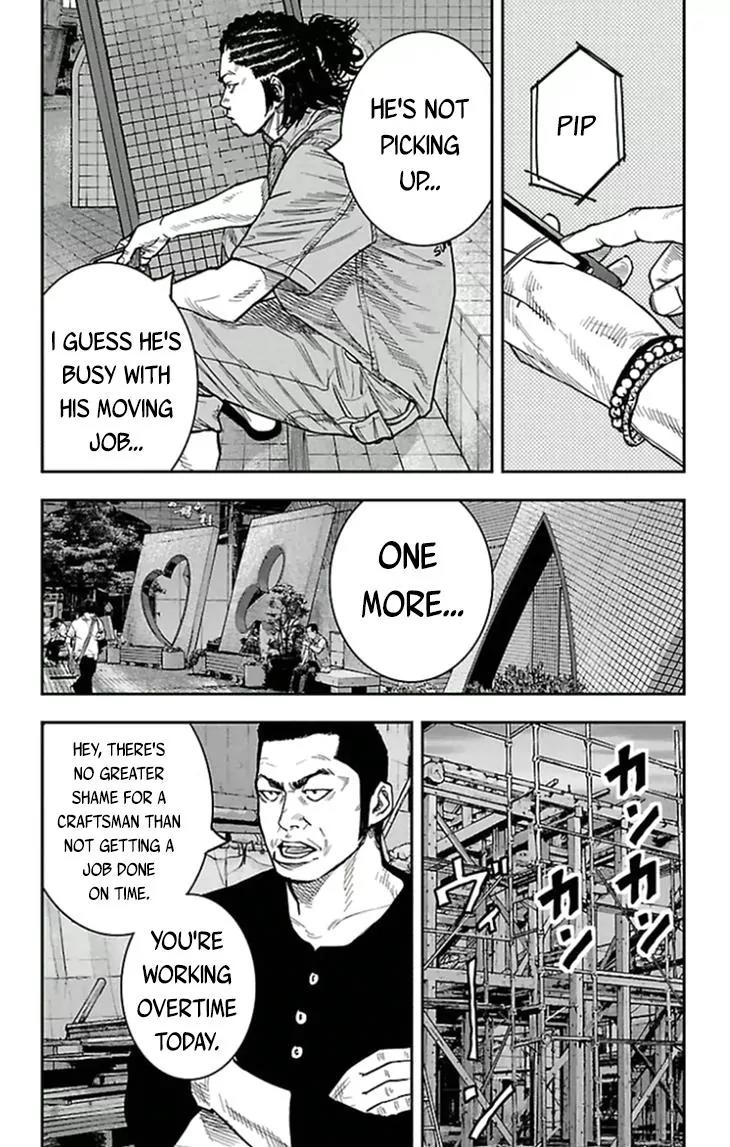 Clover (TETSUHIRO Hirakawa) Chapter 306 page 18 - Chapter 306: Team Misaki's 5 members