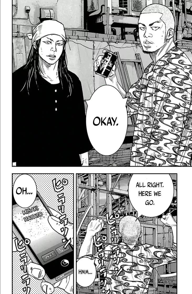 Clover (TETSUHIRO Hirakawa) Chapter 306 page 19 - Chapter 306: Team Misaki's 5 members