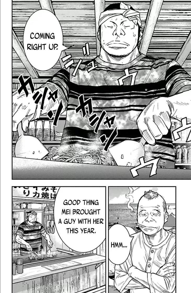 Clover (TETSUHIRO Hirakawa) Chapter 306 page 3 - Chapter 306: Team Misaki's 5 members