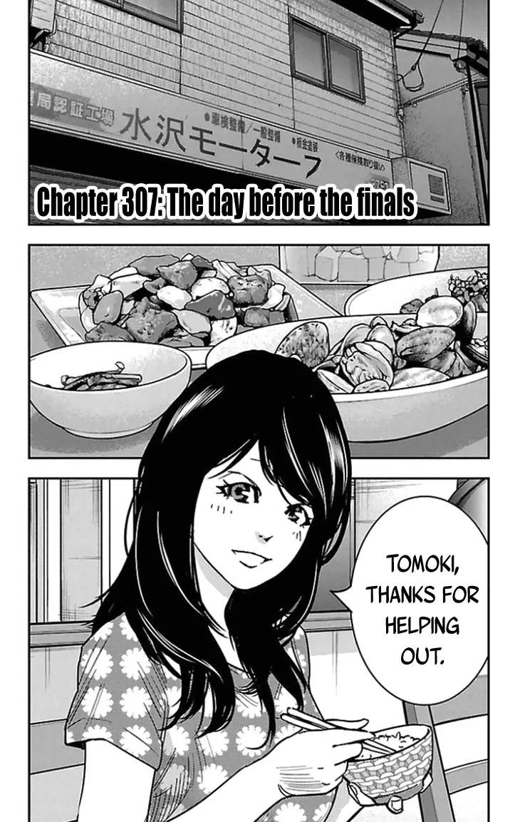 Clover (TETSUHIRO Hirakawa) Chapter 307 page 2 - Chapter 307: The Day Before The Finals