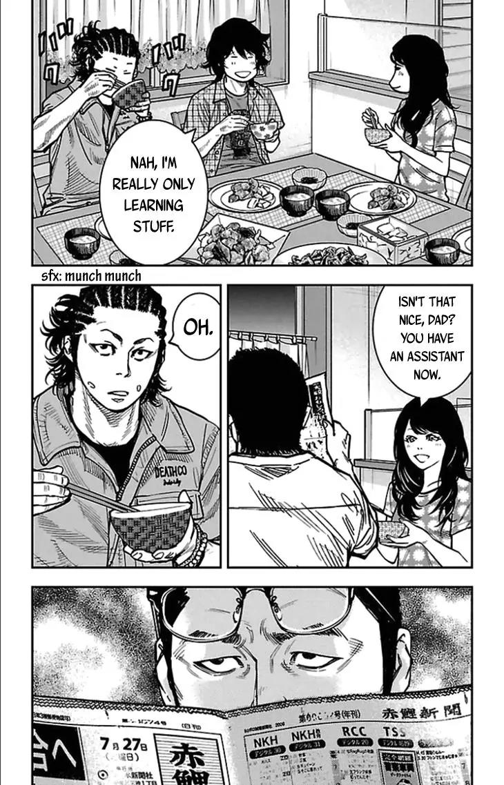 Clover (TETSUHIRO Hirakawa) Chapter 307 page 3 - Chapter 307: The Day Before The Finals