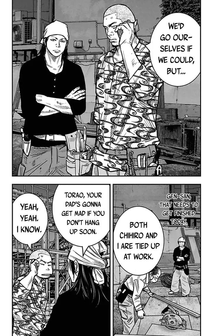 Clover (TETSUHIRO Hirakawa) Chapter 307 page 6 - Chapter 307: The Day Before The Finals