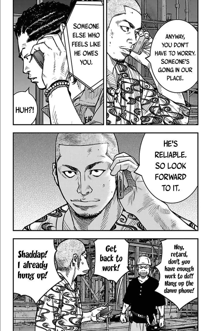 Clover (TETSUHIRO Hirakawa) Chapter 307 page 7 - Chapter 307: The Day Before The Finals
