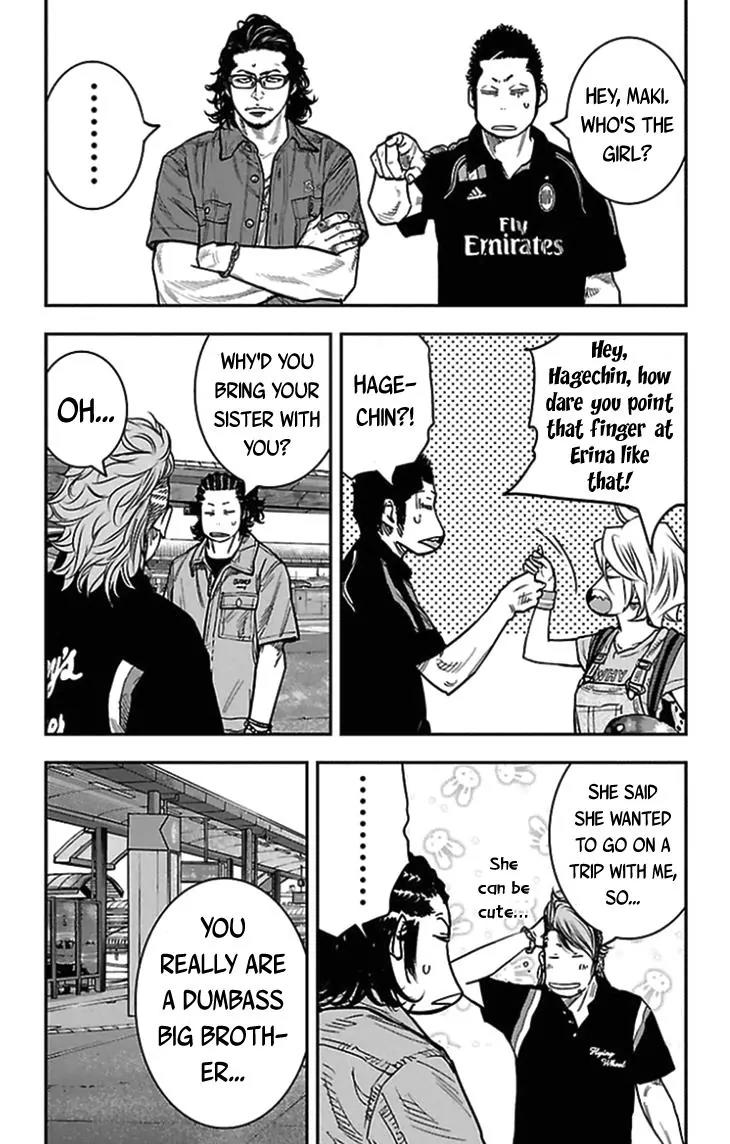 Clover (TETSUHIRO Hirakawa) Chapter 308 page 10 - Chapter 308: Meeteing At Hiroshima Harbour