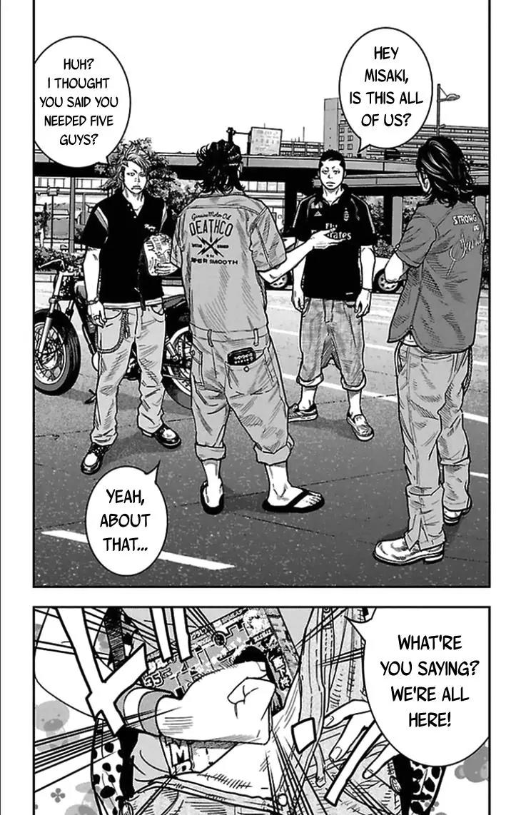 Clover (TETSUHIRO Hirakawa) Chapter 308 page 11 - Chapter 308: Meeteing At Hiroshima Harbour