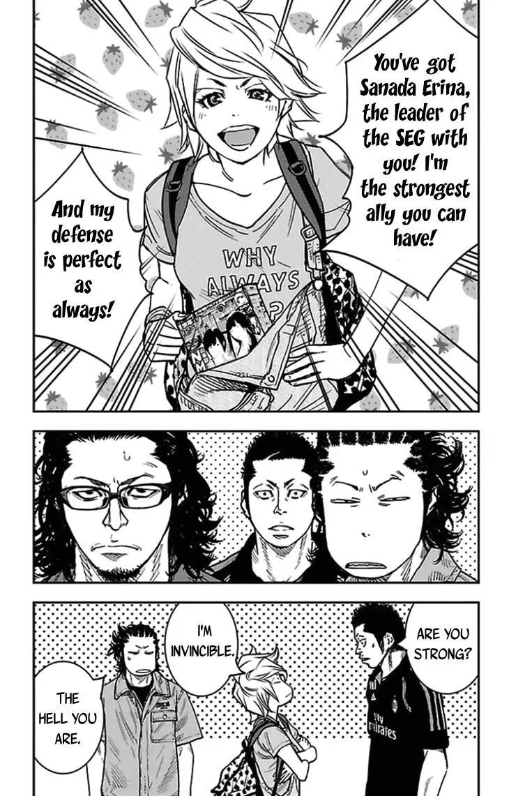 Clover (TETSUHIRO Hirakawa) Chapter 308 page 12 - Chapter 308: Meeteing At Hiroshima Harbour