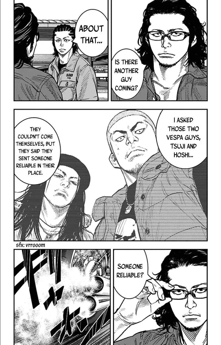 Clover (TETSUHIRO Hirakawa) Chapter 308 page 13 - Chapter 308: Meeteing At Hiroshima Harbour