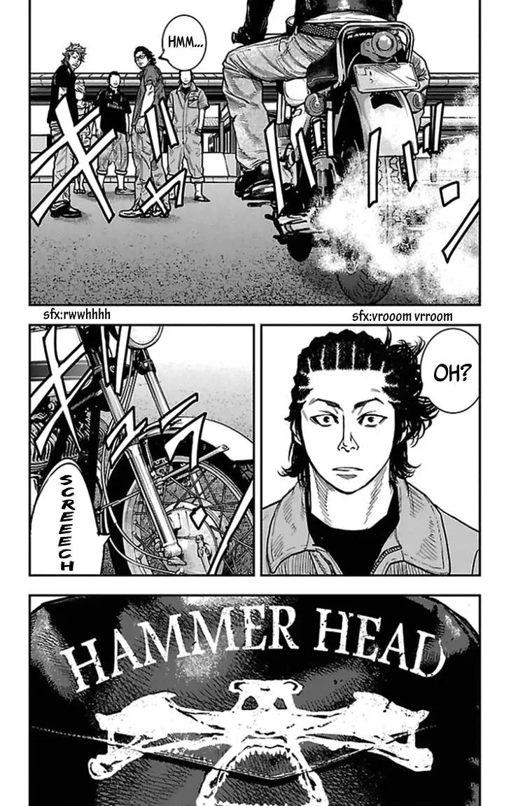 Clover (TETSUHIRO Hirakawa) Chapter 308 page 14 - Chapter 308: Meeteing At Hiroshima Harbour