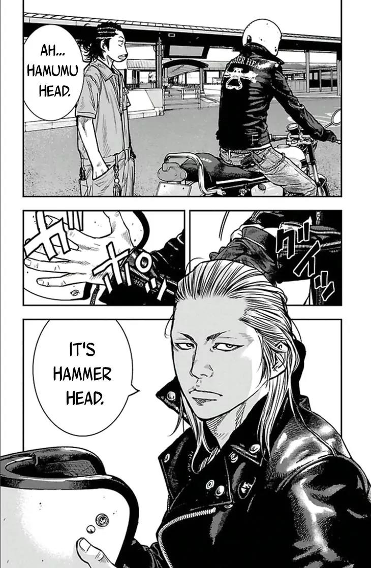 Clover (TETSUHIRO Hirakawa) Chapter 308 page 15 - Chapter 308: Meeteing At Hiroshima Harbour