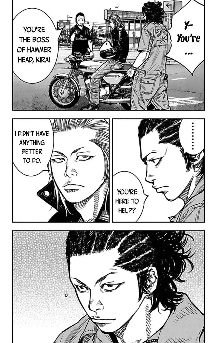 Clover (TETSUHIRO Hirakawa) Chapter 308 page 16 - Chapter 308: Meeteing At Hiroshima Harbour