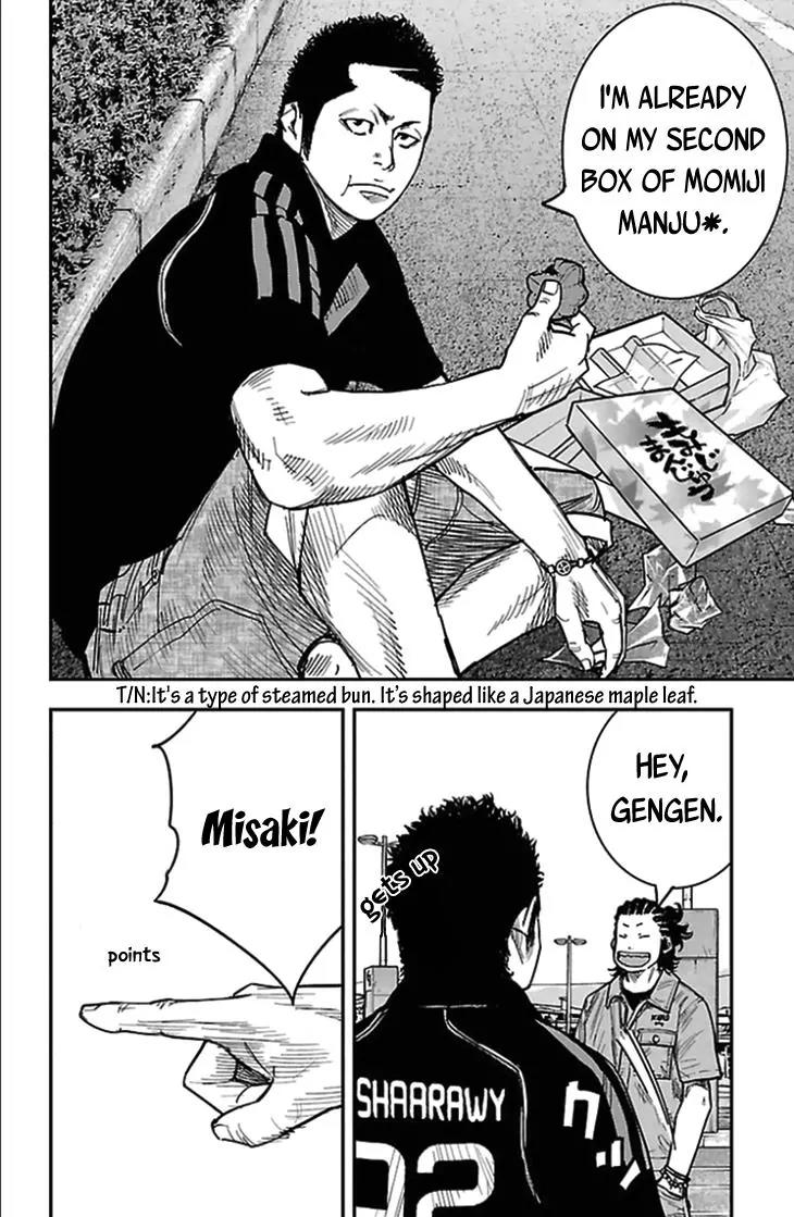 Clover (TETSUHIRO Hirakawa) Chapter 308 page 5 - Chapter 308: Meeteing At Hiroshima Harbour