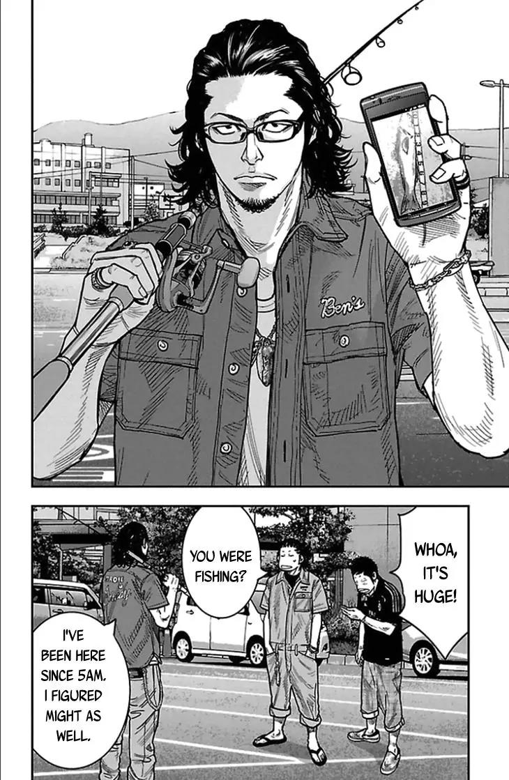 Clover (TETSUHIRO Hirakawa) Chapter 308 page 7 - Chapter 308: Meeteing At Hiroshima Harbour