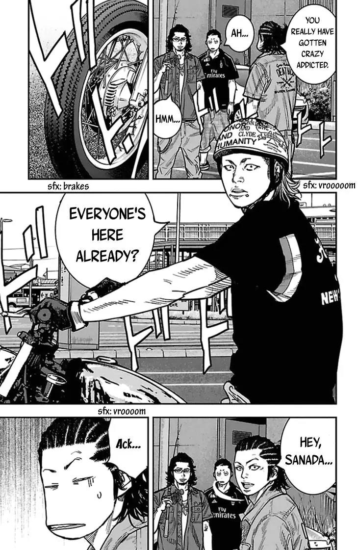 Clover (TETSUHIRO Hirakawa) Chapter 308 page 8 - Chapter 308: Meeteing At Hiroshima Harbour