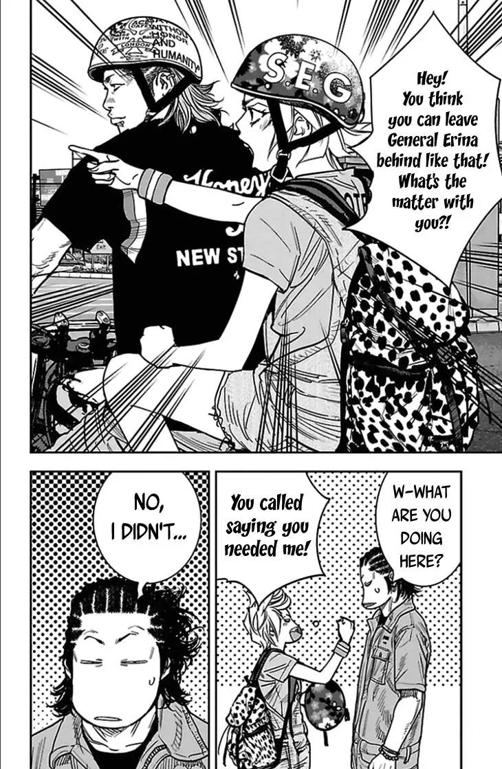 Clover (TETSUHIRO Hirakawa) Chapter 308 page 9 - Chapter 308: Meeteing At Hiroshima Harbour