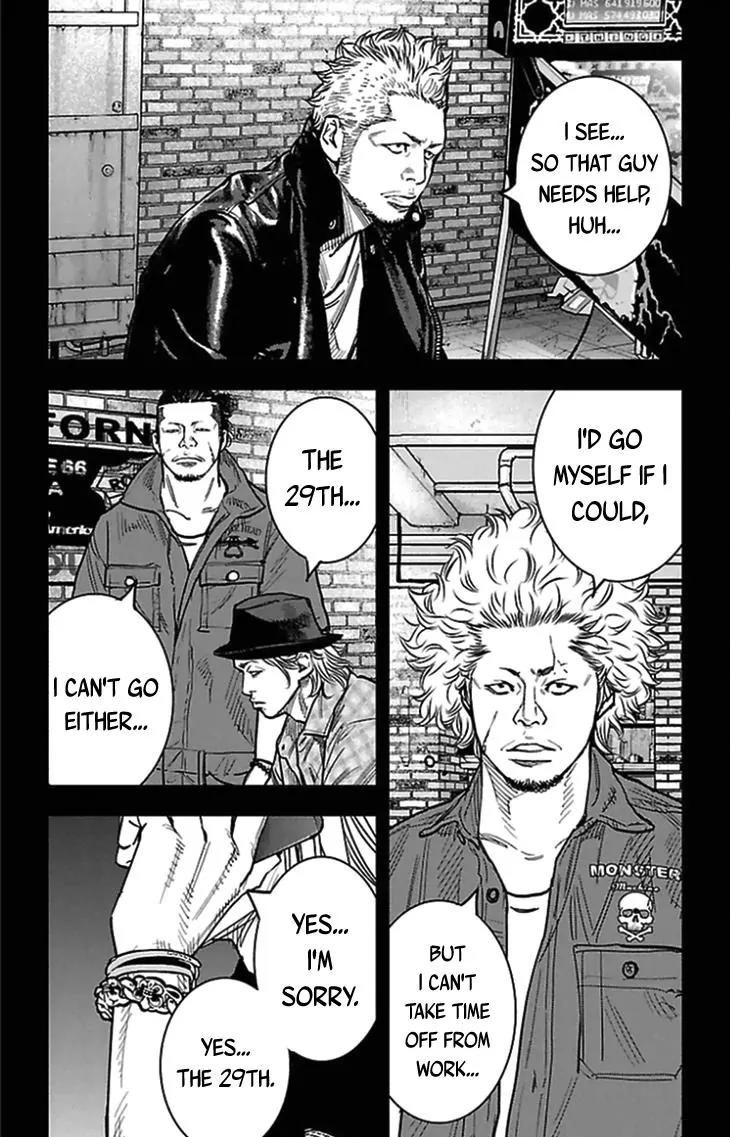 Clover (TETSUHIRO Hirakawa) Chapter 309 page 10 - Chapter 309: Team Misaki Depature