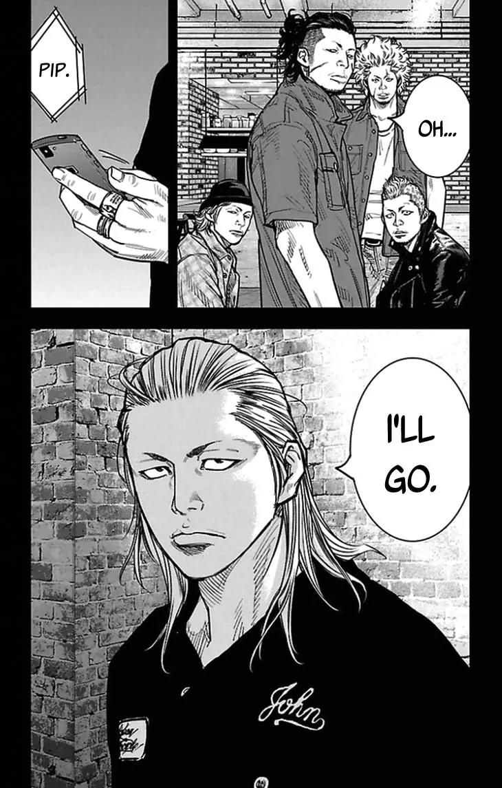 Clover (TETSUHIRO Hirakawa) Chapter 309 page 11 - Chapter 309: Team Misaki Depature