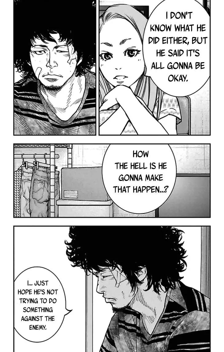 Clover (TETSUHIRO Hirakawa) Chapter 309 page 13 - Chapter 309: Team Misaki Depature