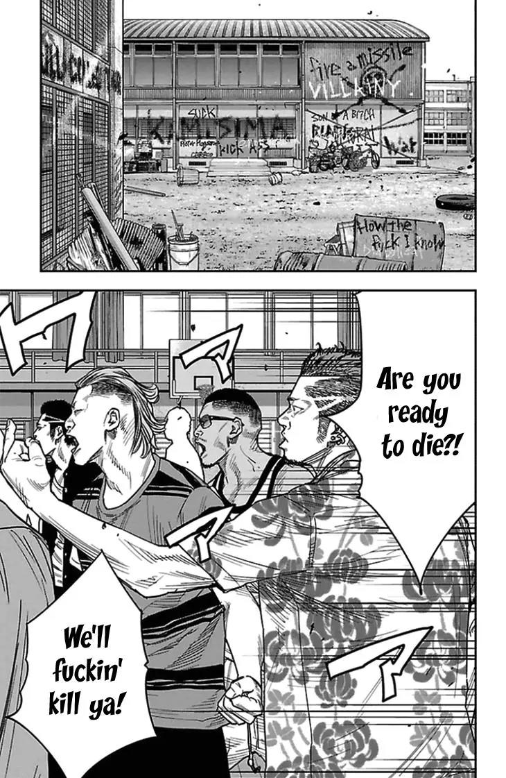 Clover (TETSUHIRO Hirakawa) Chapter 309 page 15 - Chapter 309: Team Misaki Depature