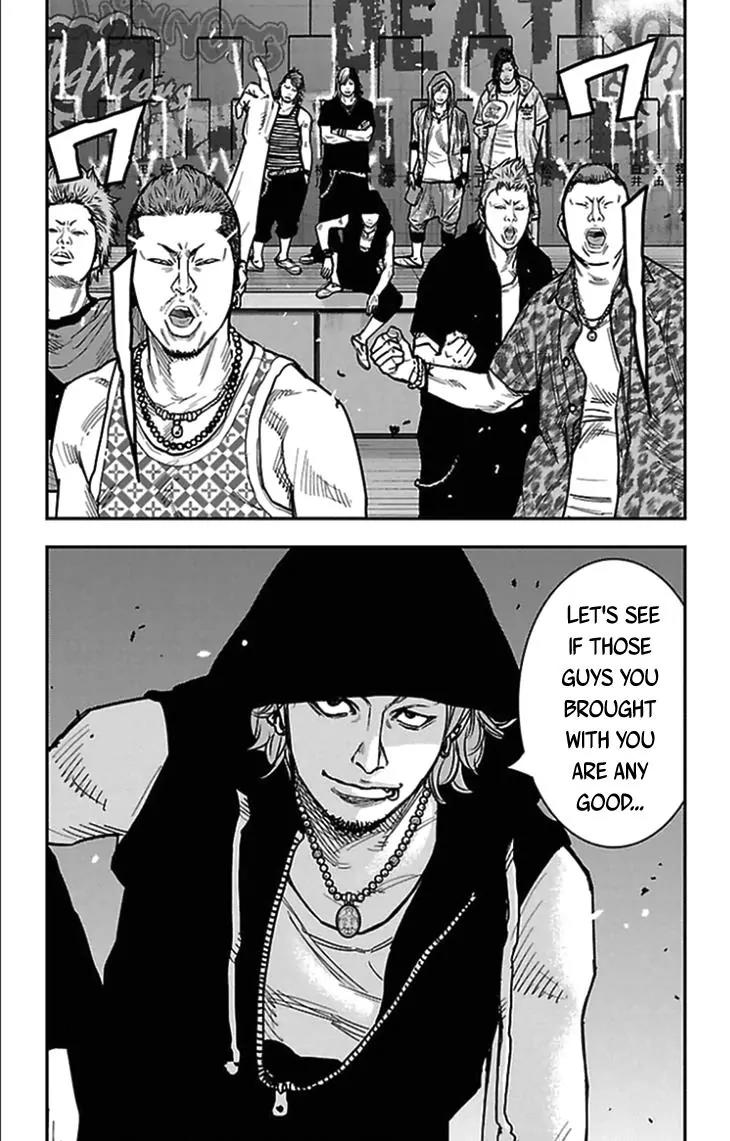 Clover (TETSUHIRO Hirakawa) Chapter 309 page 17 - Chapter 309: Team Misaki Depature