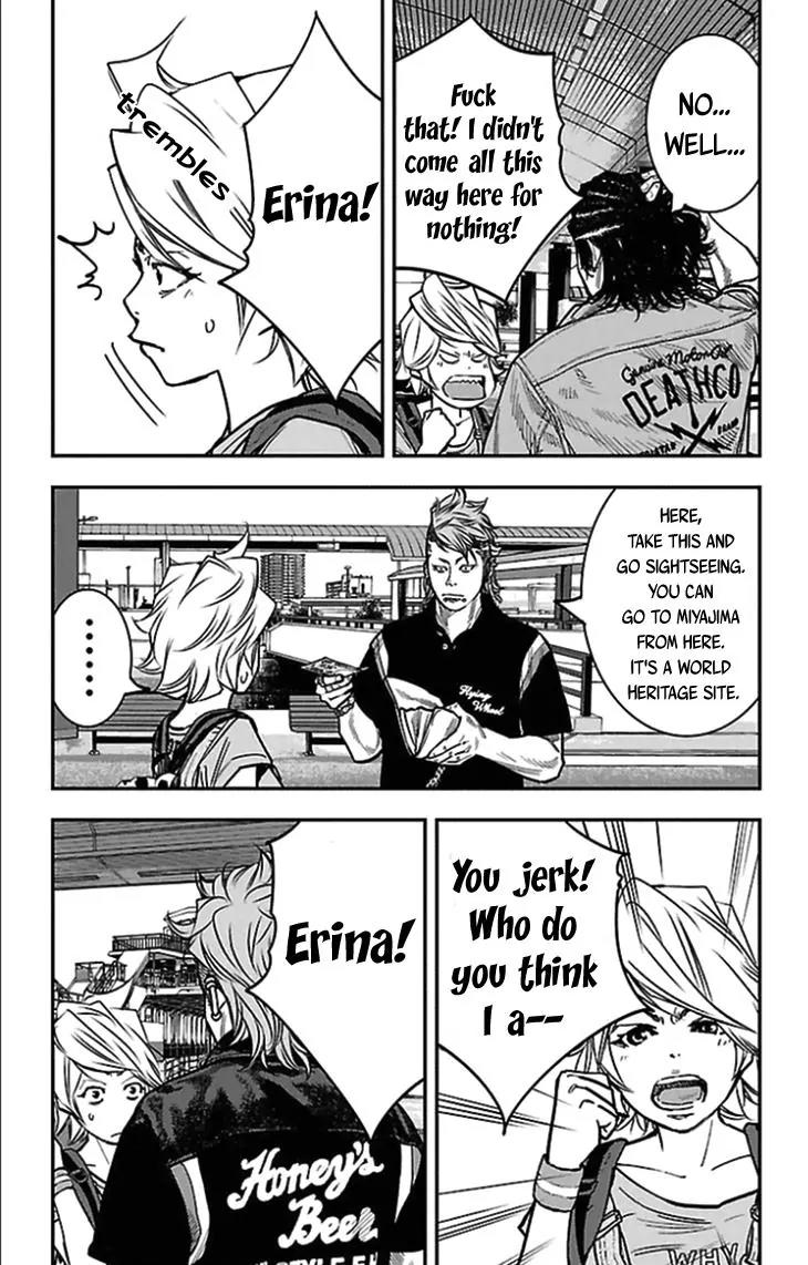 Clover (TETSUHIRO Hirakawa) Chapter 309 page 3 - Chapter 309: Team Misaki Depature