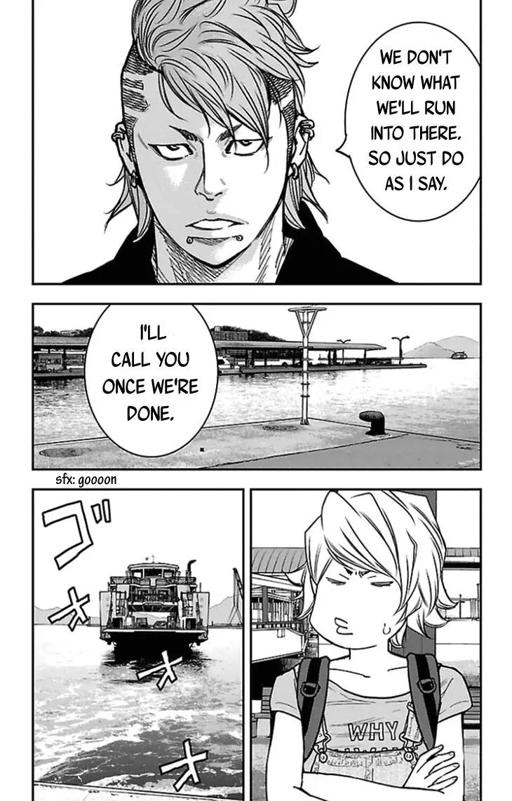 Clover (TETSUHIRO Hirakawa) Chapter 309 page 4 - Chapter 309: Team Misaki Depature