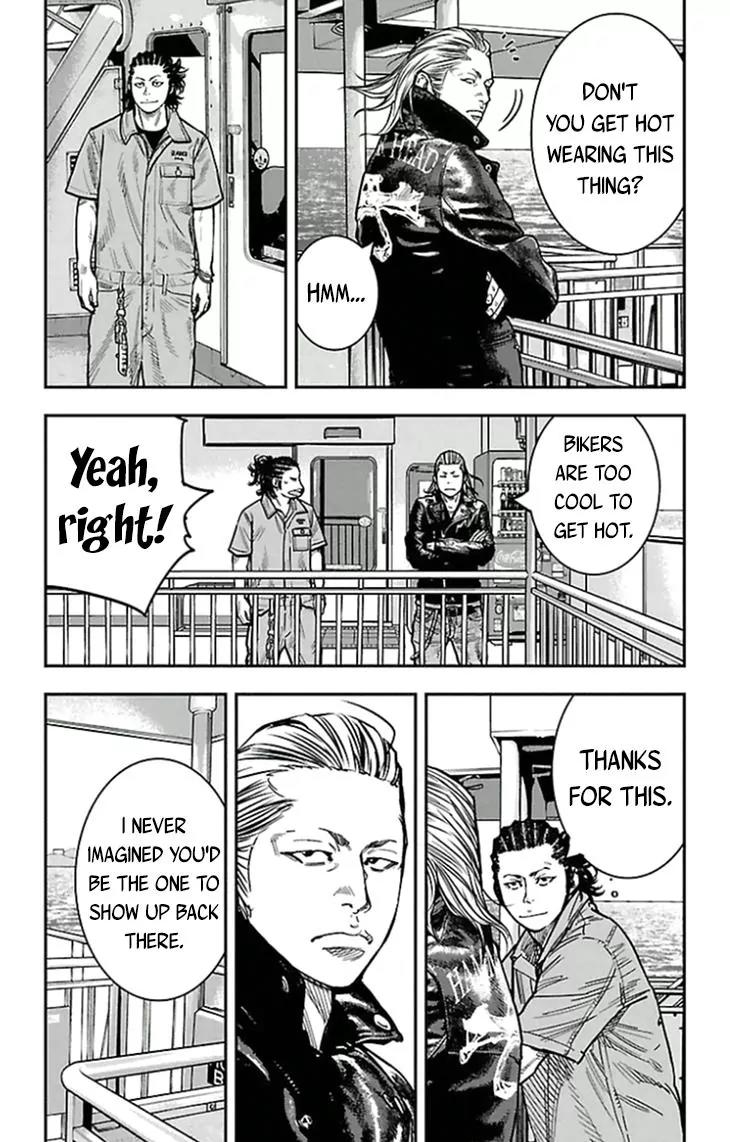Clover (TETSUHIRO Hirakawa) Chapter 309 page 6 - Chapter 309: Team Misaki Depature