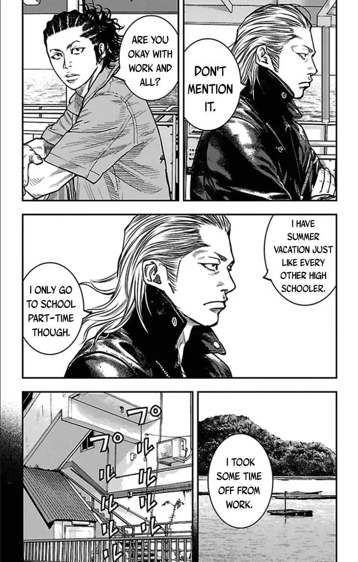 Clover (TETSUHIRO Hirakawa) Chapter 309 page 7 - Chapter 309: Team Misaki Depature