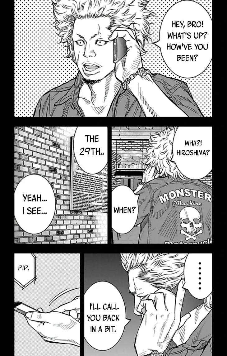 Clover (TETSUHIRO Hirakawa) Chapter 309 page 8 - Chapter 309: Team Misaki Depature