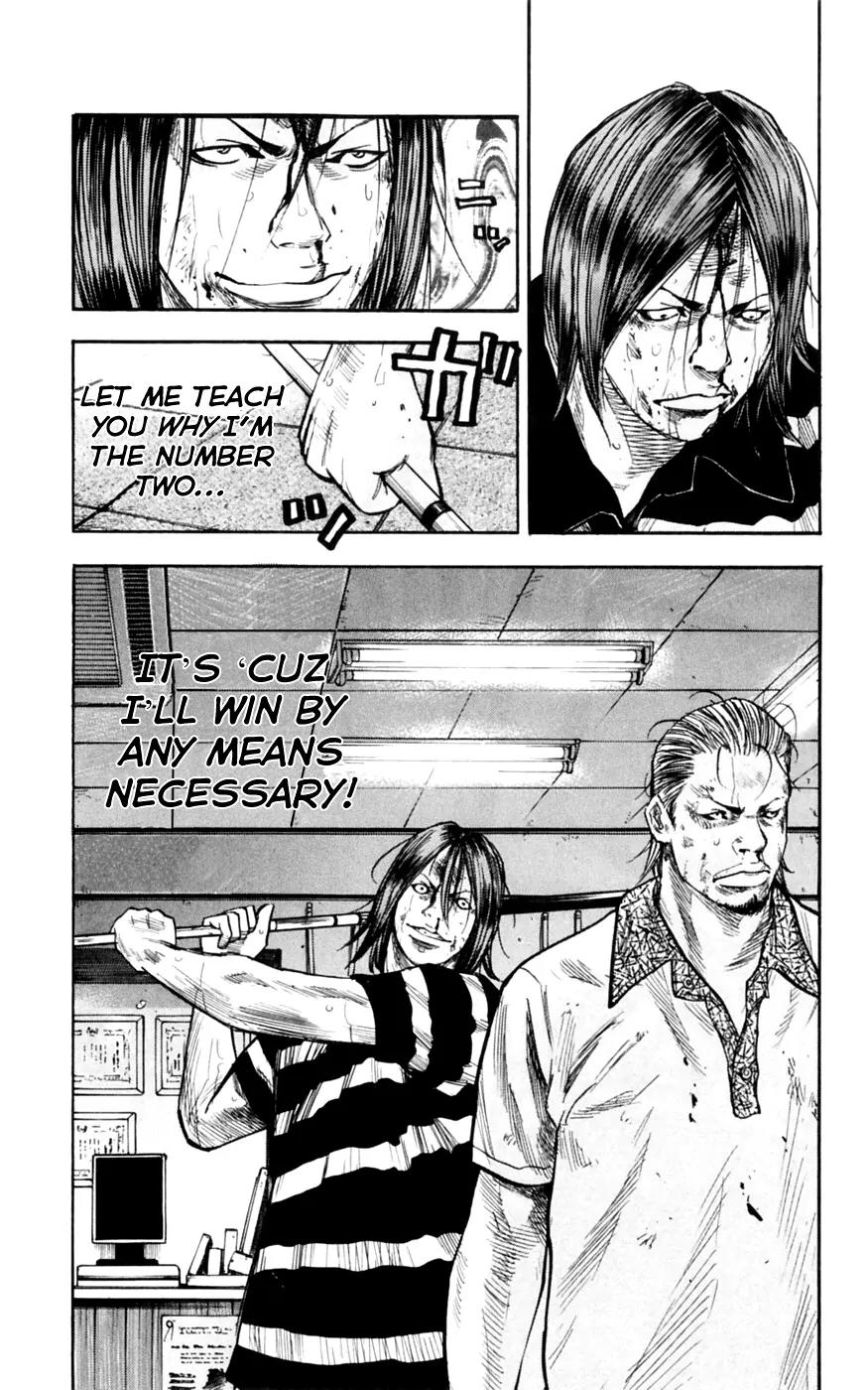 Clover (TETSUHIRO Hirakawa) Chapter 31 page 11 - Chapter 31