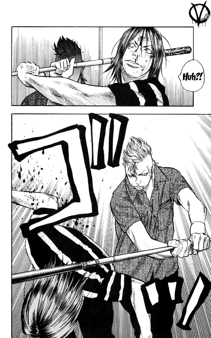 Clover (TETSUHIRO Hirakawa) Chapter 31 page 12 - Chapter 31